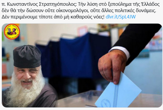 Εικόνα