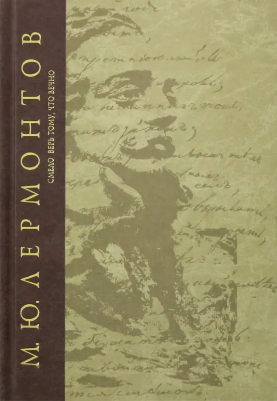 Качественная офсетная и цифровая печать книг, учебников, журналов и рекламы