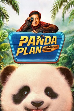 Panda Plan 2 2026 CHINESE 720p WEBRip x264-TFPDL