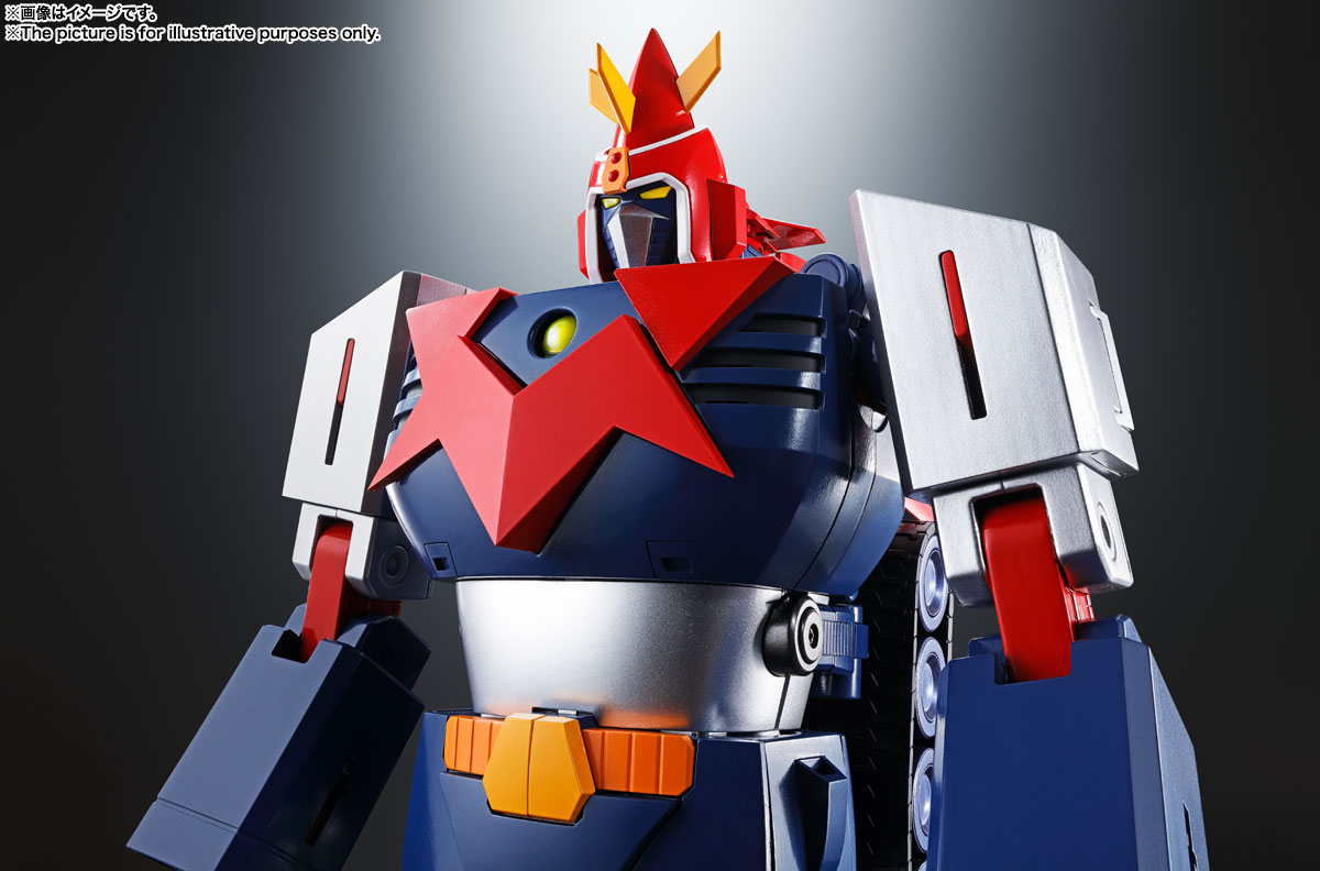 DX Soul of Chogokin Volt In Box Chodenji Machine Voltes V toy image