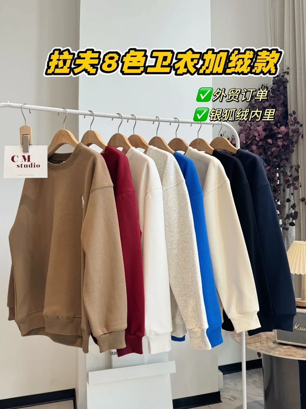 [Best Batch]