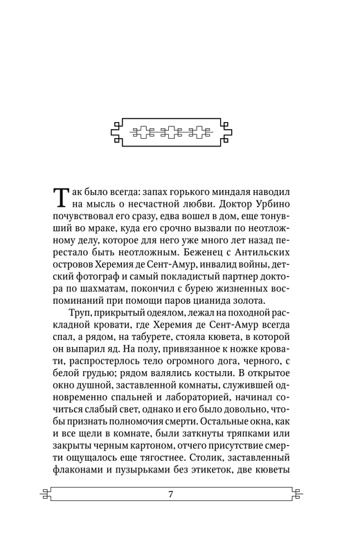 AST000000000024178-07