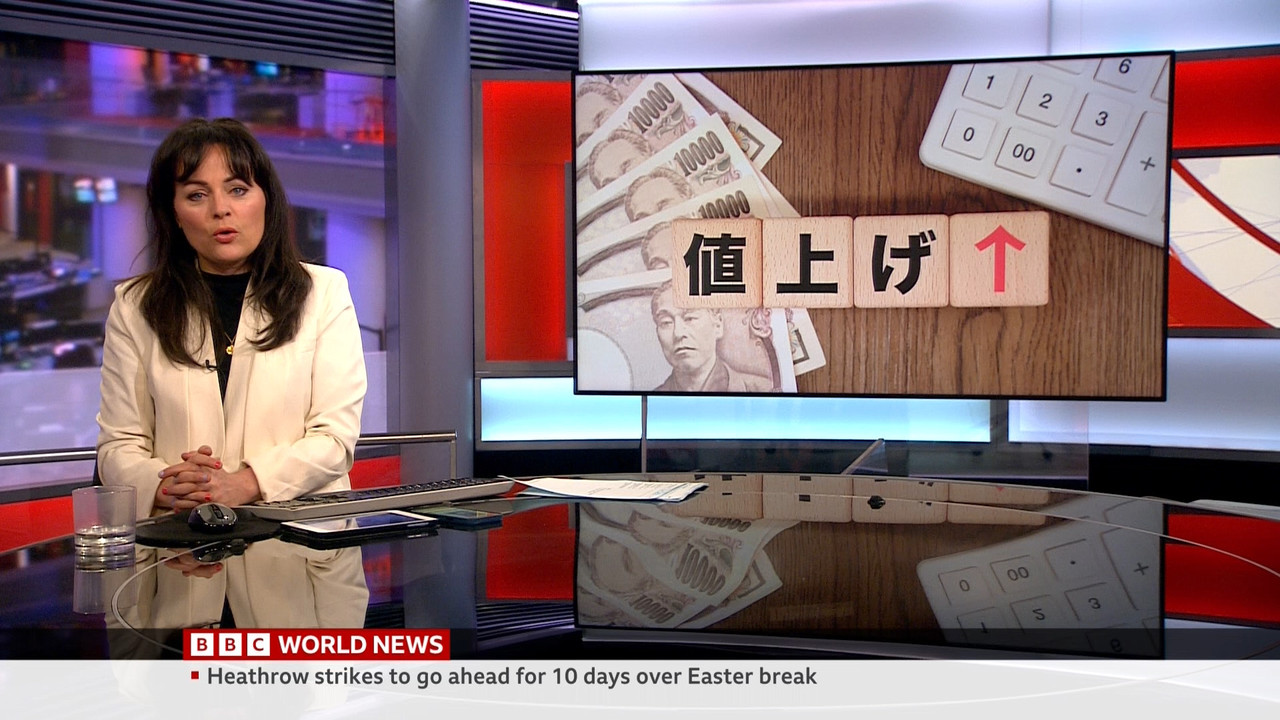 03.31 - 06.00.00 - BBC News. World News Today is a comprehensive prog....ts_snapshot_38.54.800