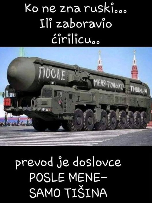 Posle.jpg