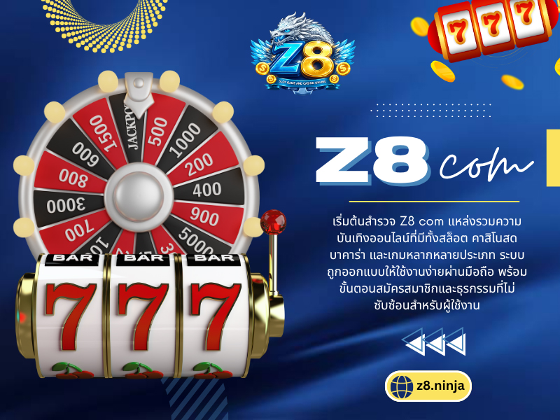 Z8 com Online
