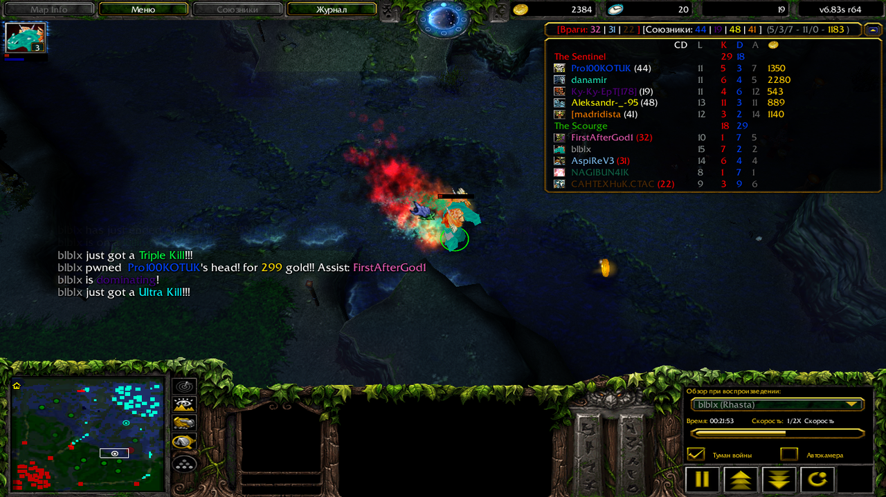 Снимок экрана (12)