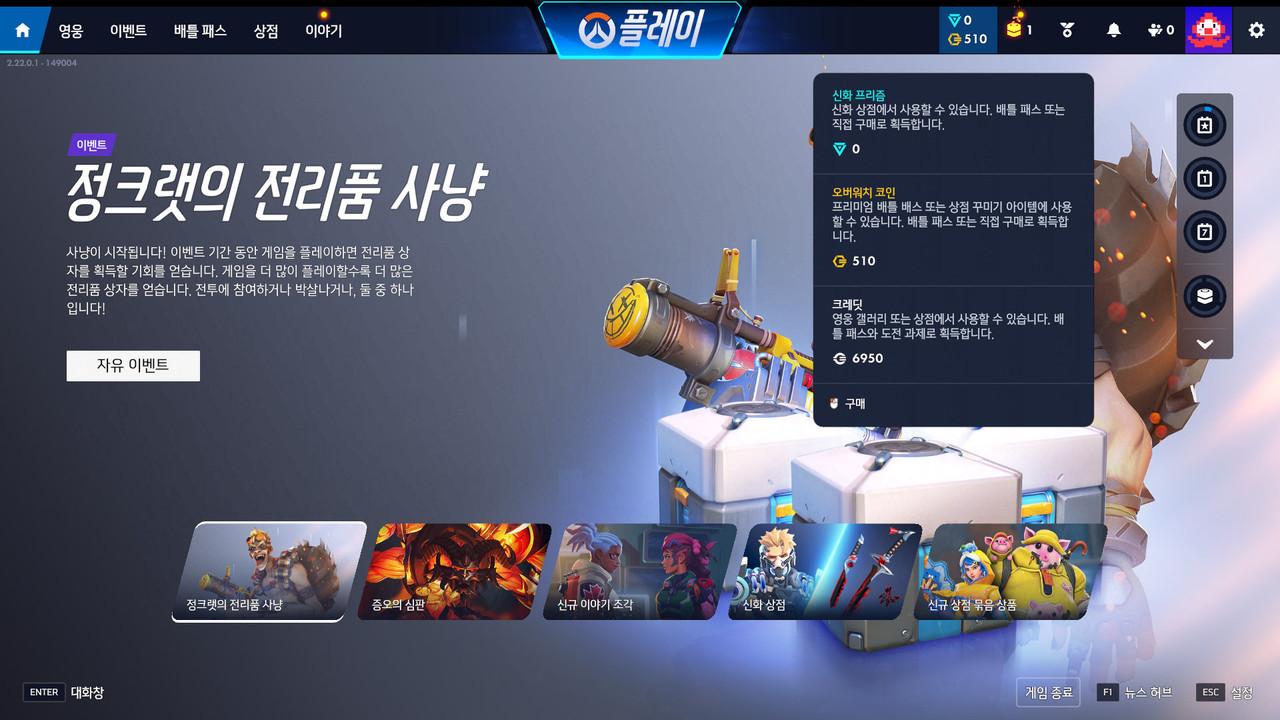 1 프로필 (2)