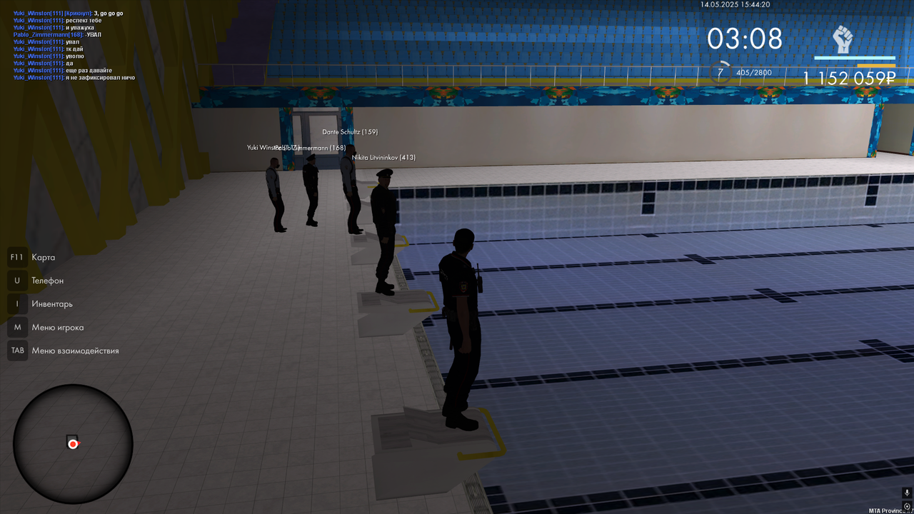 середина 222