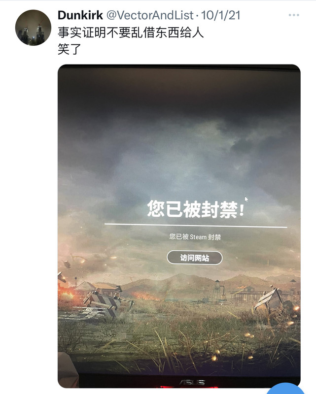 4A594A7C-E726-4F39-B08B-B975DFB33732