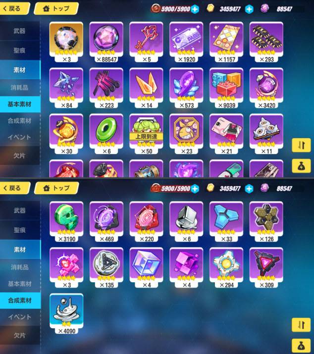 Screenshot 2026 06 24 153823