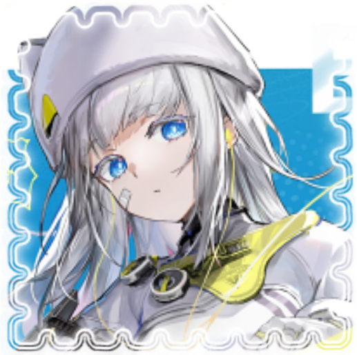 Estella | Arknights: Endfield
