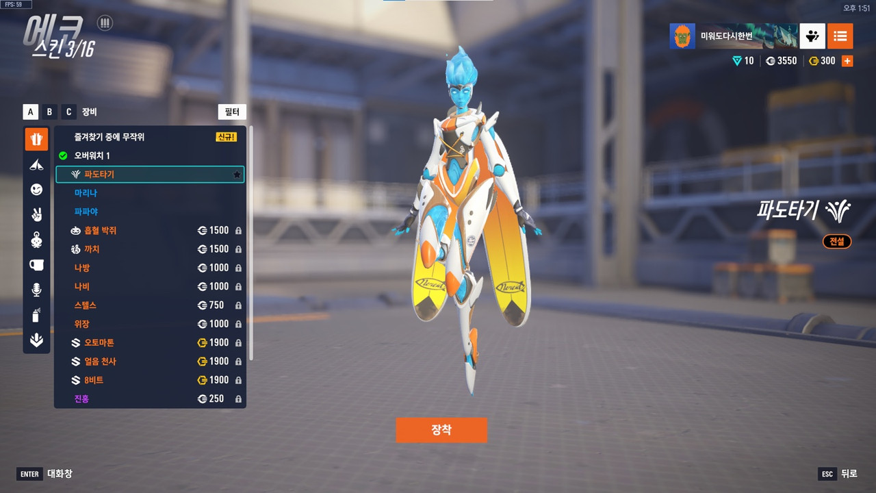 KakaoTalk_20250727_135621864_11