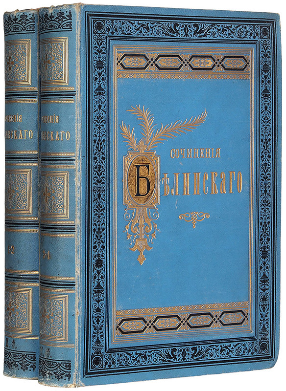 572-134-13035-10-Y4113809