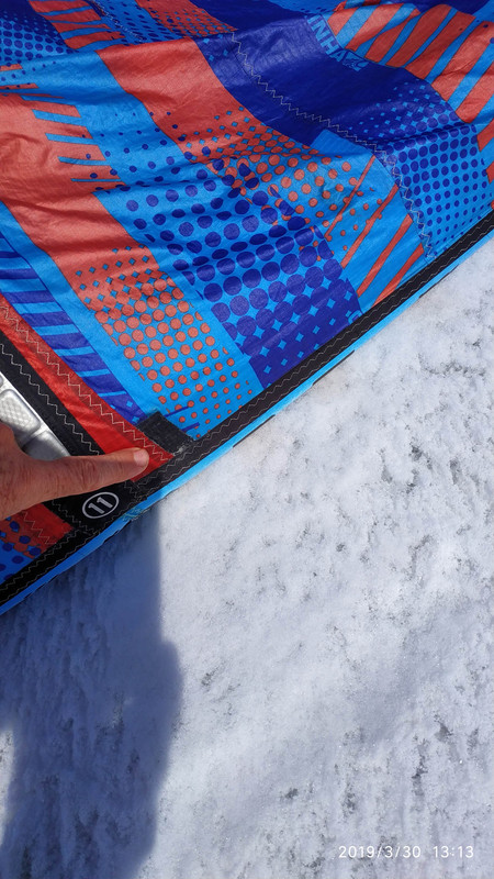 заплатка кайта