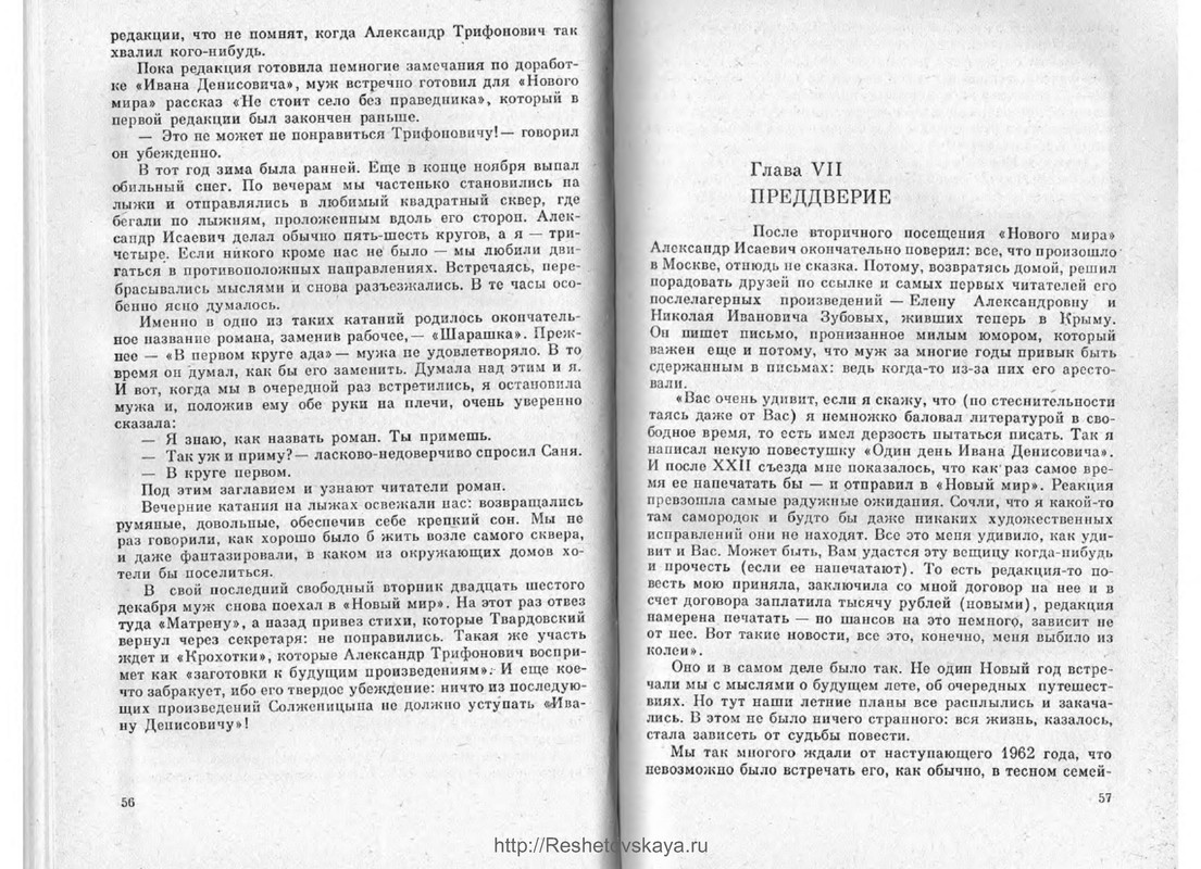 p0030