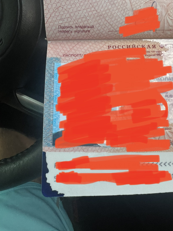 Поврежден загранпаспорт - могут быть проблемы на границе