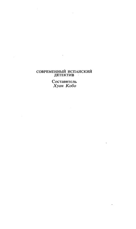p0044