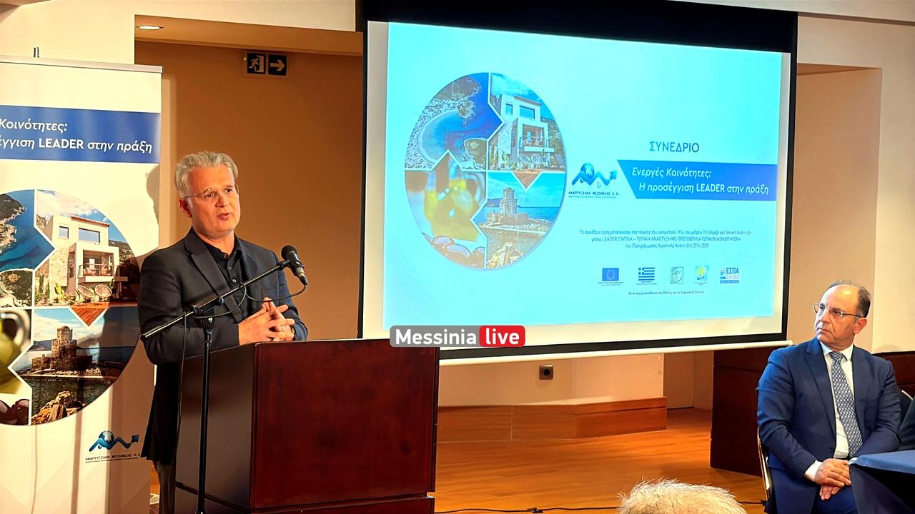 ANAPTYKSIAKH-IMG-4446