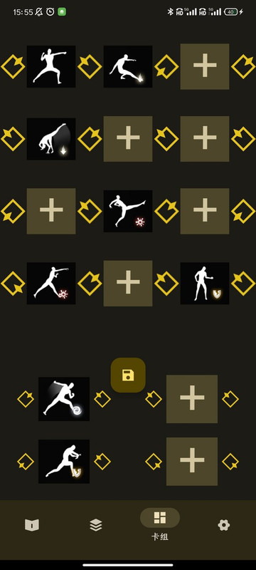 AB_deckEdit_dark1