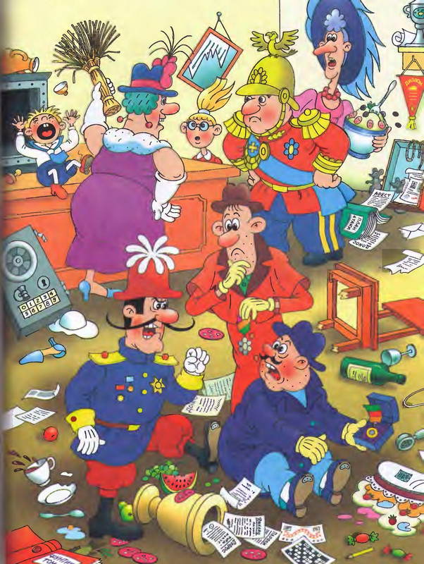 Шульжик В. - Фунтик и трое с большой дороги - 2005_page-0048