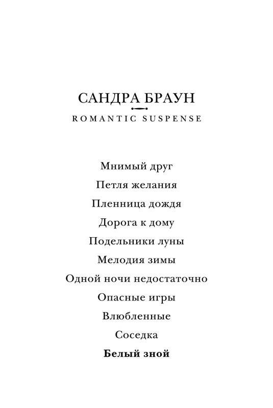 ITD000000000574145-01