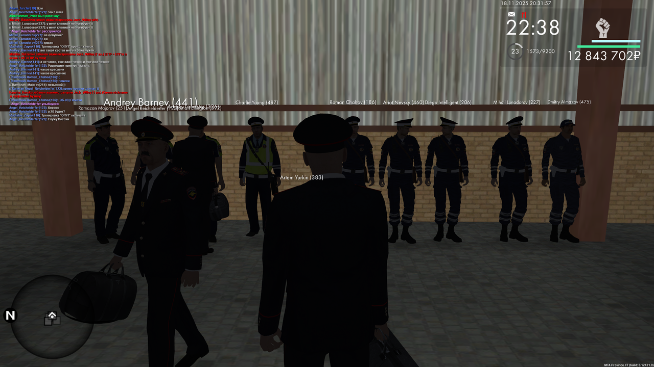 mta screen 2025 11 18 19 31 57