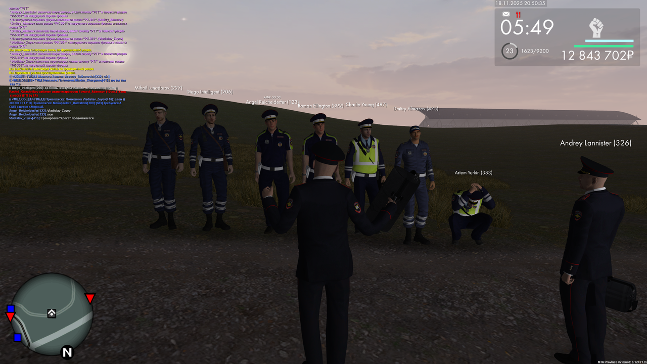 mta screen 2025 11 18 19 50 33