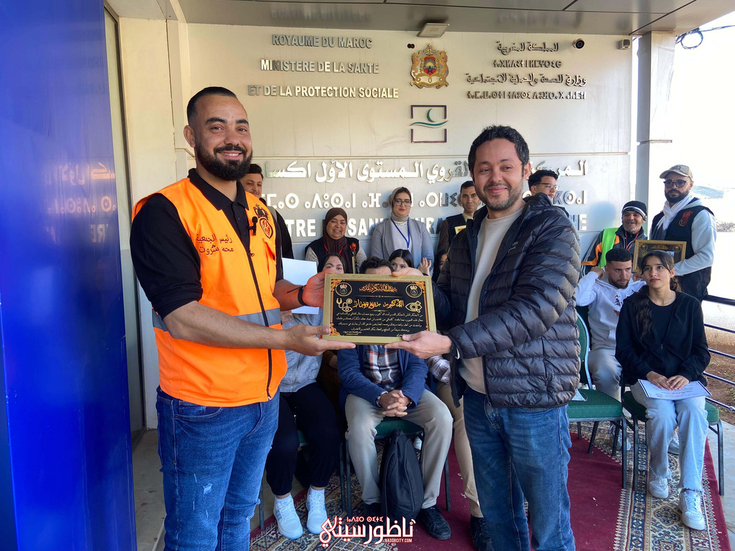 IMG-20250224-WA0107(1)