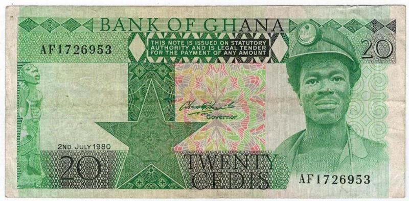 Гана 20 седи 1980-1