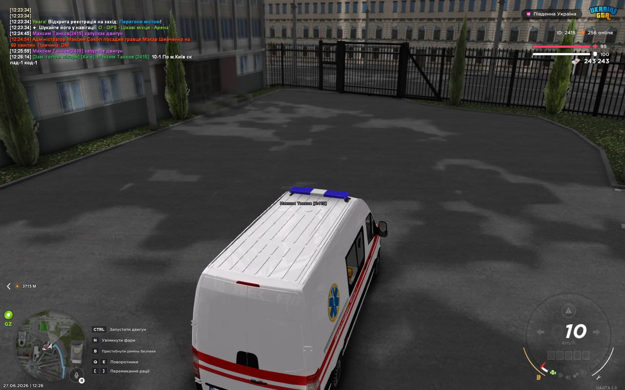 UKRAINE GTA 27 06 2026 12 26 17
