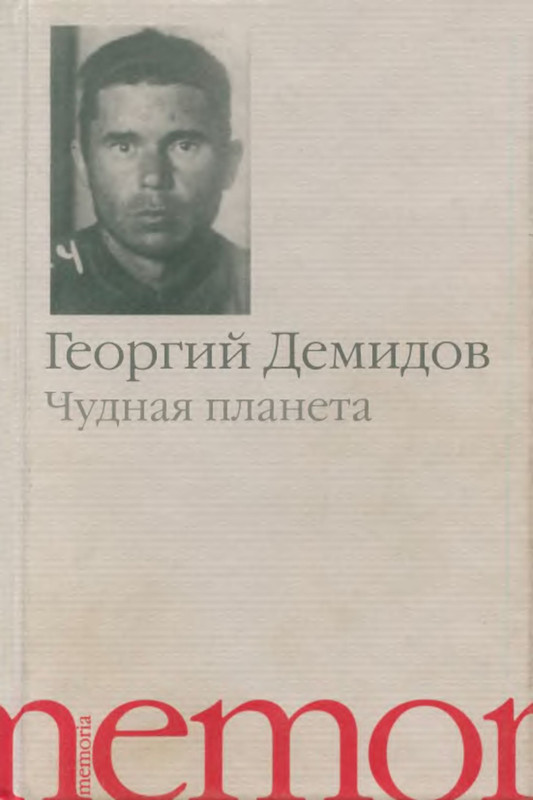 1-p0001