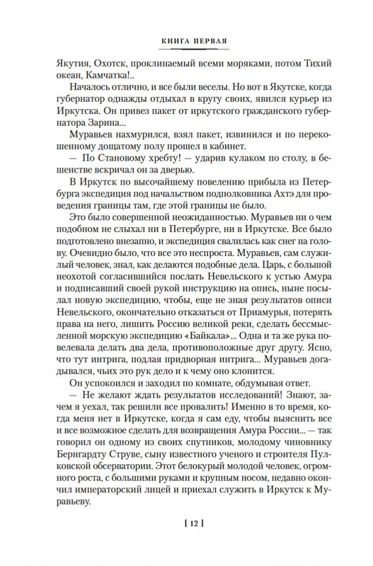 2-page-0010
