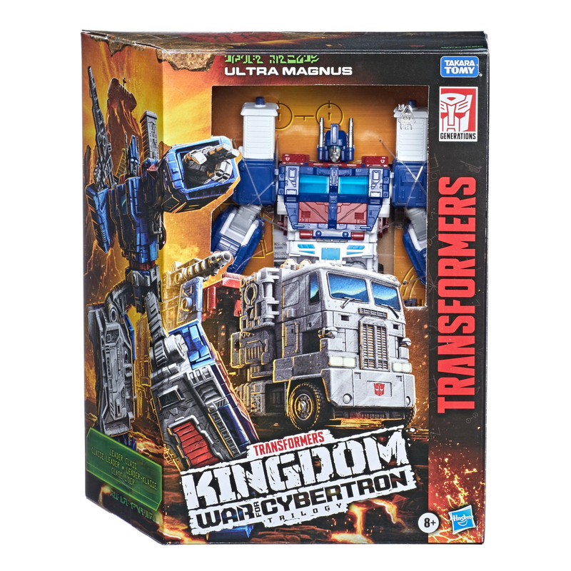 Kingdom-Ultra-Magnus-14