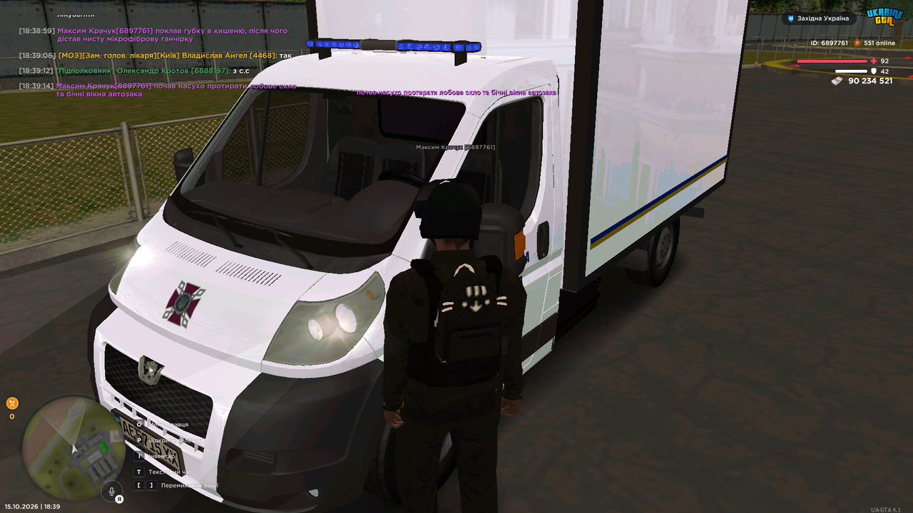 UKRAINE GTA 15 10 2026 18 39 18