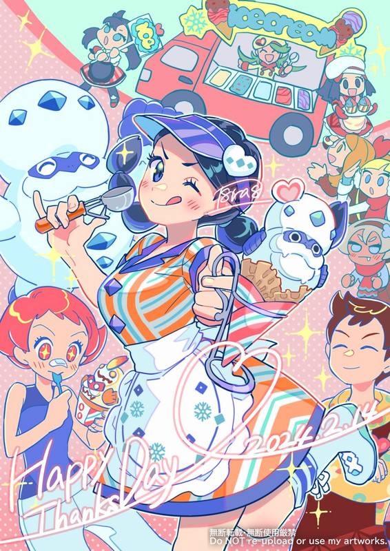 dawn-marnie-serena-bea-mallow-and-14-mor