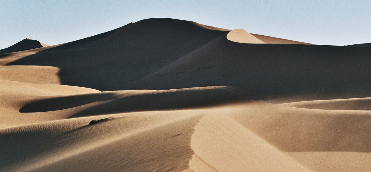 Introducción - Al Sur del Sur: entre el desierto y el océano (7)