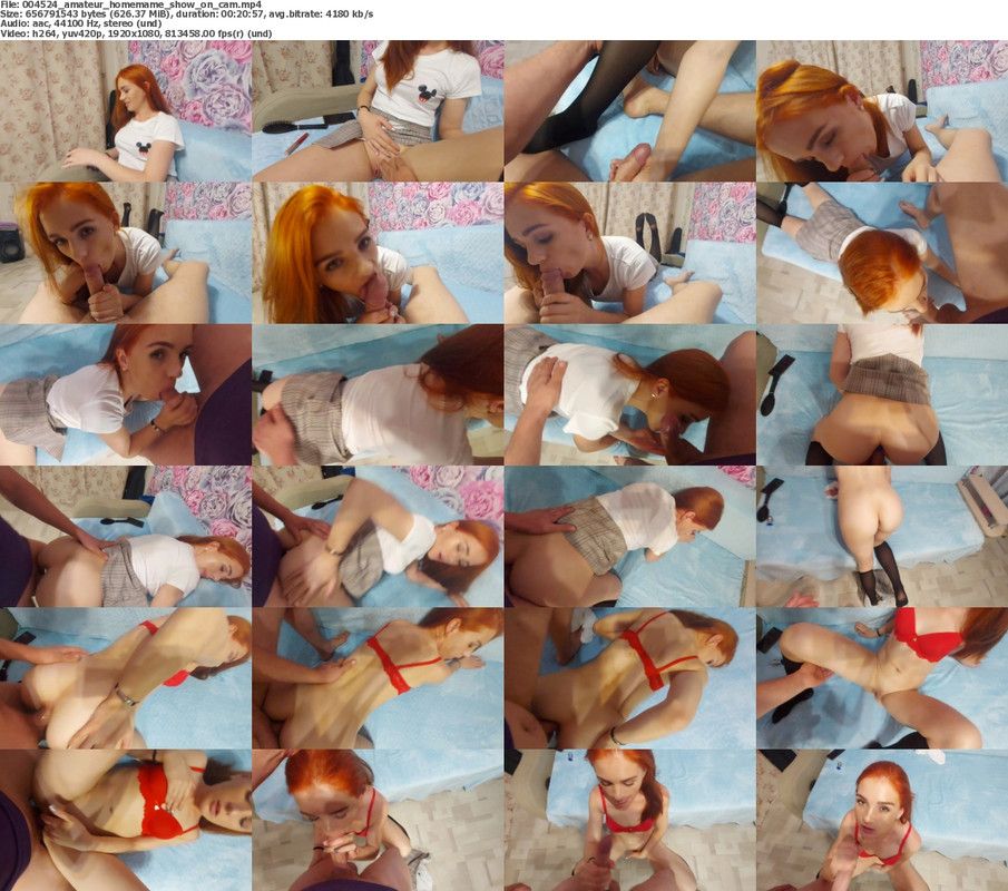 17112024112959screenshot