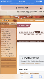 85129B34-F99C-4771-B9BE-0D30F0039042