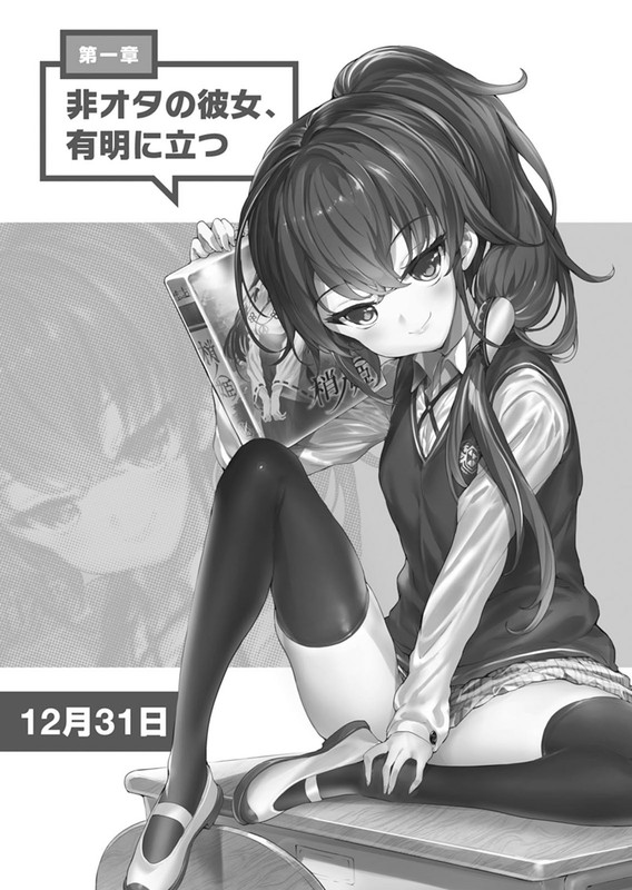 embed0006-HD.jpg