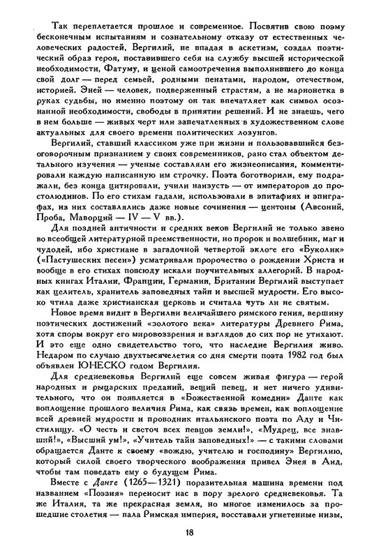 p0023
