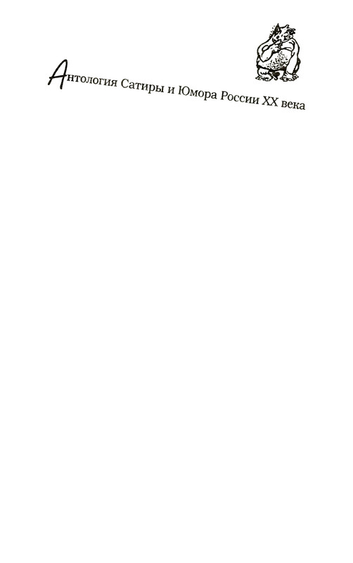 p0004