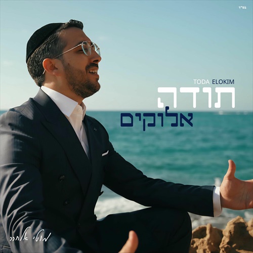 תמונה