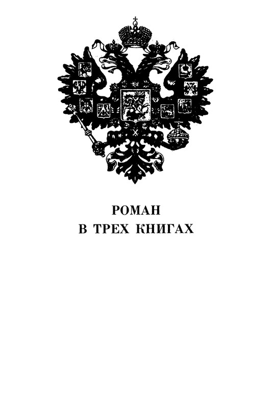 p0003