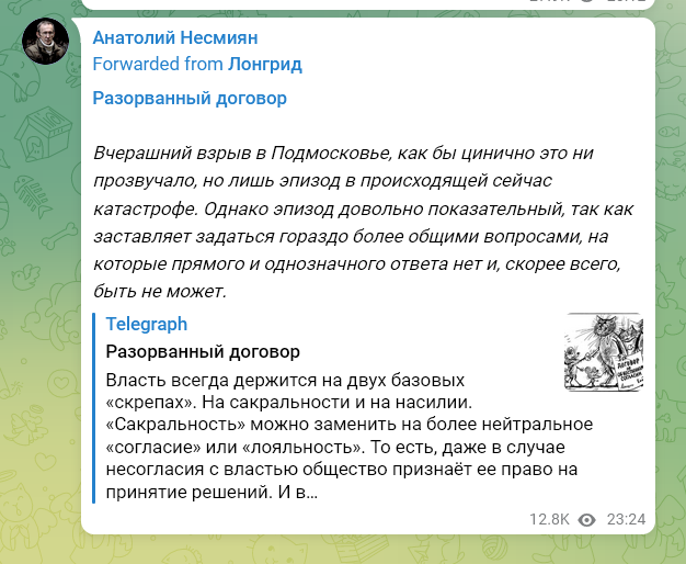 https://i.postimg.cc/KYxFZX1G/muridka-obosravsya.png