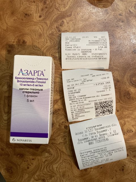 41EF8001-8B84-4665-8F6D-70A18CDCBC38