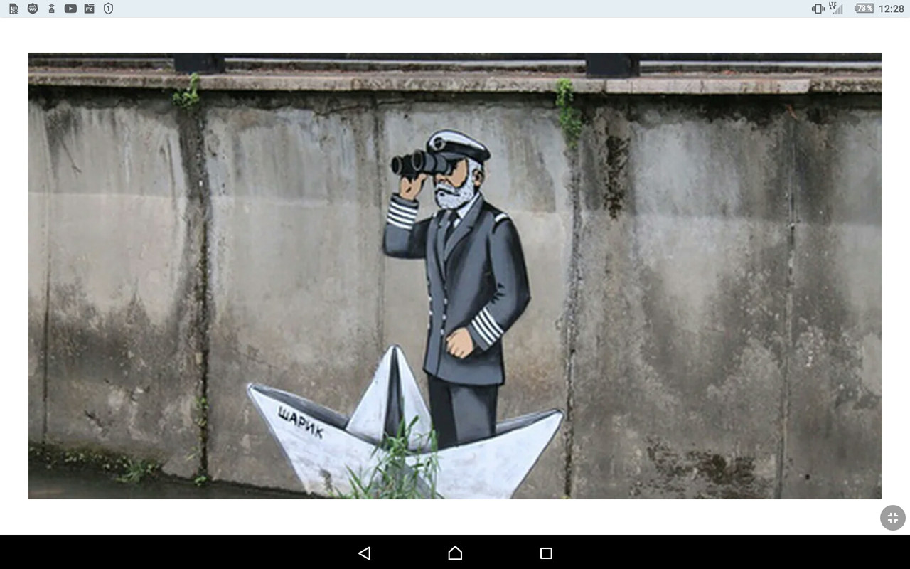 Screenshot_2023-01-19-12-28-25