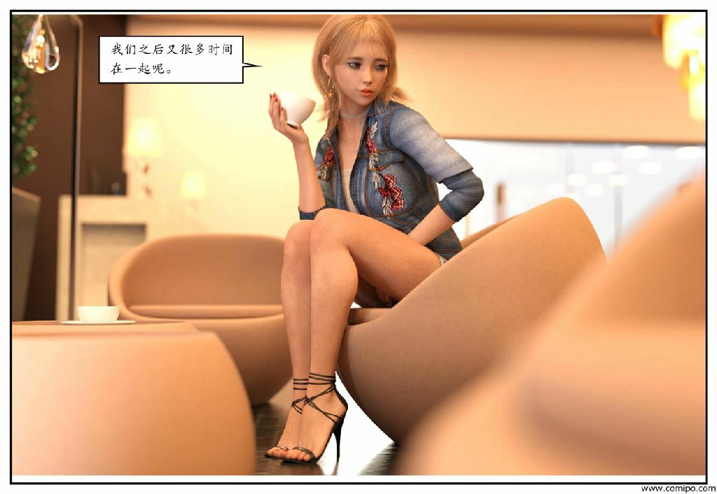 [小林绿子] 龙舌兰275P 116MB (6)