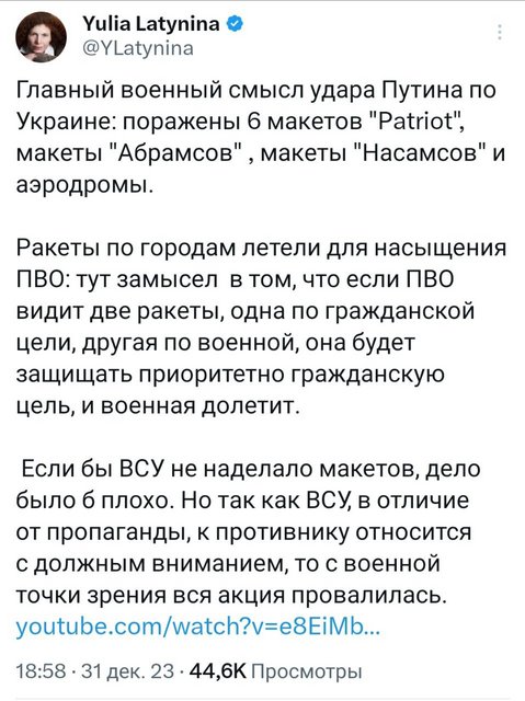 https://i.postimg.cc/KYxgvYys/IMG-1236.jpg