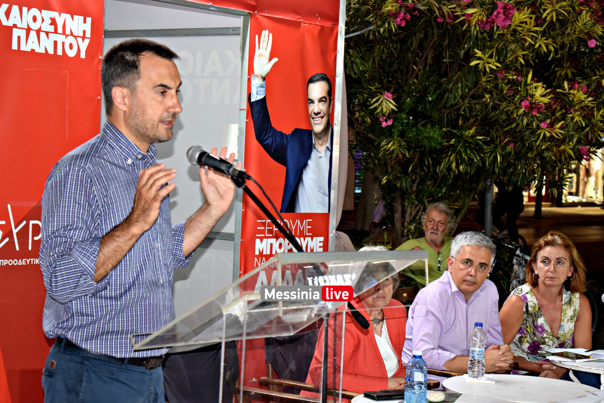 ΛΙΝΟΥ DSC_1204