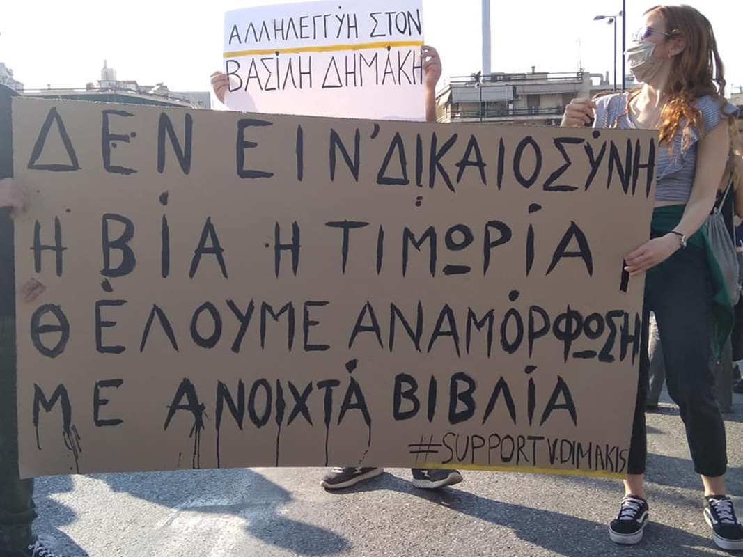 Εικόνα